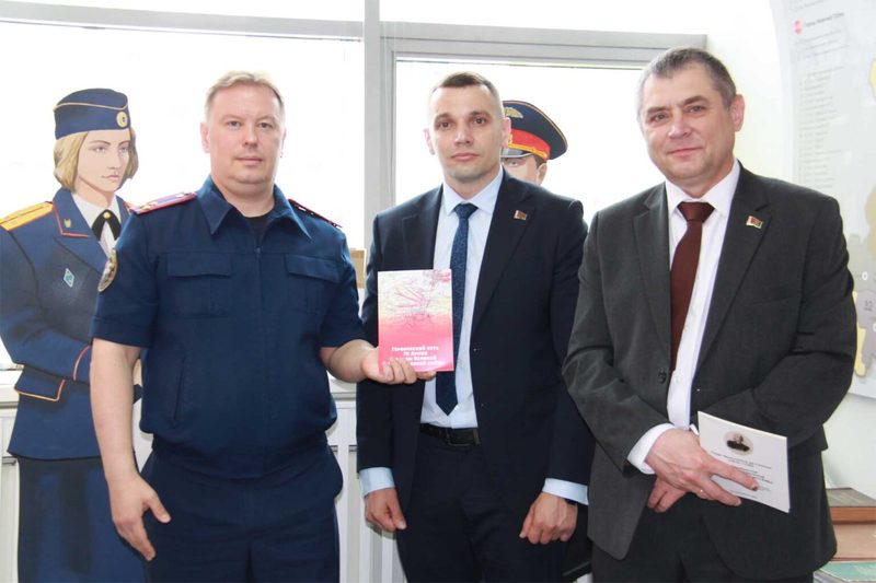 content_vstrecha-s-sk-kopiya-1536x1024 Актуальные проблемы борьбы с преступностью рассмотрены в Екатеринбурге